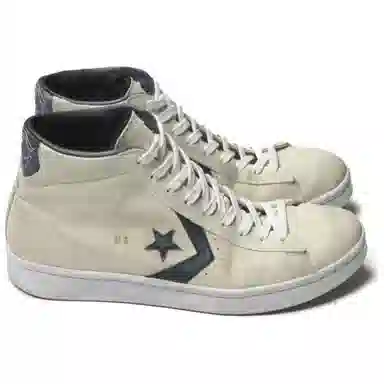 Converse Cons Pro Leather Hi "Al Davis White Suede"