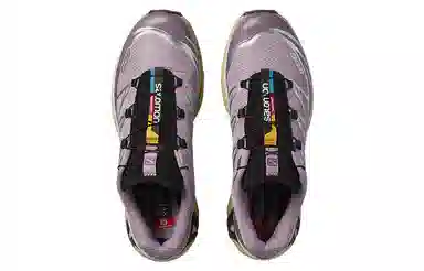 Salomon XT-6 Red Brown