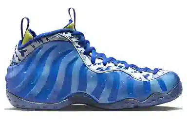 Nike Air Foamposite One "Doernbecher Freestyle"