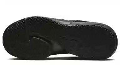 Nike LeBron Witness 7