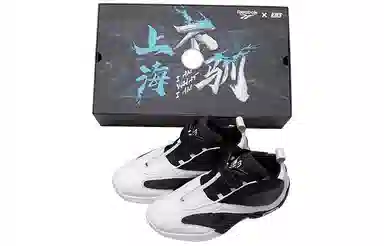 Reebok Answer Iverson 4 OG