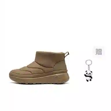 Skechers On-The-Go Women's Snow Boots