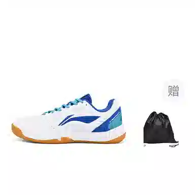 LiNing Professional Badminton Shoes White Blue