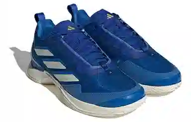 adidas Avacourt