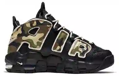 Nike Air More Uptempo GS Black Camo