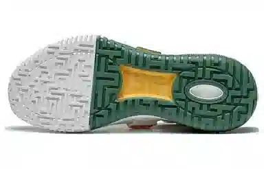 LiNing Furious Low White Yellow