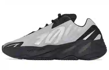 adidas Yeezy Boost 700 MNVN "Metallic"