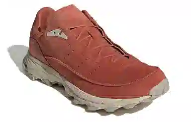 adidas Mocaturf Adventure