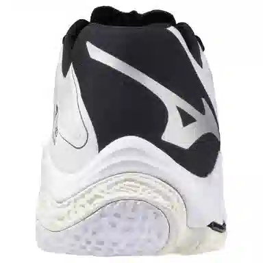 Mizuno Wave Lightning Z 8 WIDE
