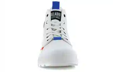 Palladium Panpa Mono Metro