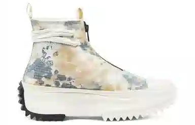 Converse Run Star Hike White Black