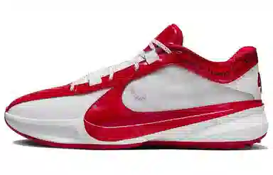 Nike Zoom Freak 5 PE White Red