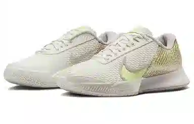 Nike Air Zoom Vapor Pro 2 HC PRM