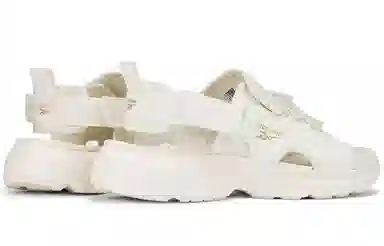 Reebok Hyperium Slide Beige