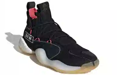 adidas Crazy BYW X Boost