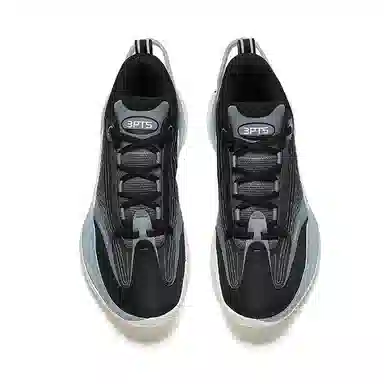 Anta Rain 1 V2 Cement Killer