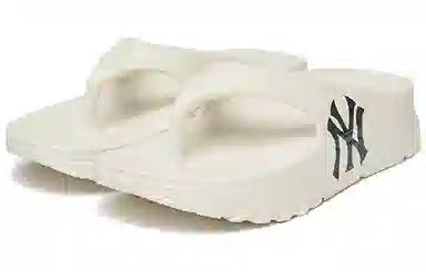 MLB Chunky Slider Flip-Flop White