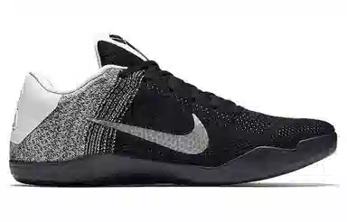 Nike Kobe 11 Elite Low Last Emperor