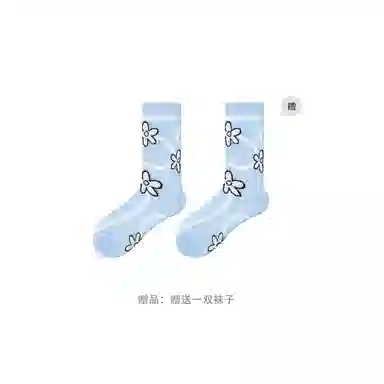 Nike Air Monarch 4 GGMZ