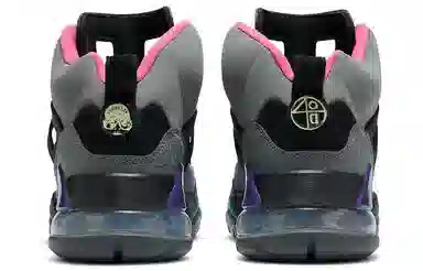 Jordan Spizike 270 Boot "Smoke Grey"