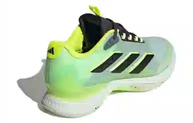 adidas Avacourt 2