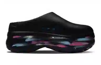 adidas originals AdiFOM Stan Smith Mule