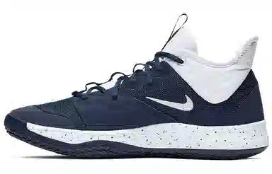 Nike PG 3 TB Midnight Navy