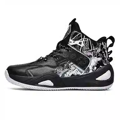 MUSNODO Basketball Shoes