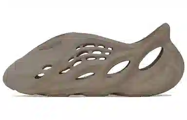 adidas Yeezy Foam Runner "Stone Sage"