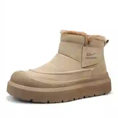 Warrior Slip-On Winter Boots