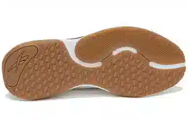 Reebok Hiit TR HLC White