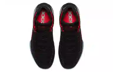 Jordan Air Jordan 32 MJ Day Banned Bred