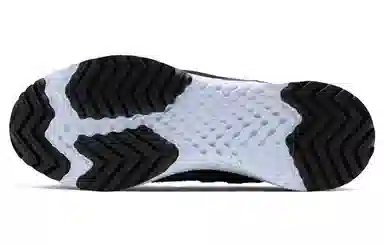 Nike ACG React Terra Gobe The Abyss