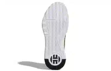 adidas Harden Vol.3 "Imma Be a Star" Black Gold