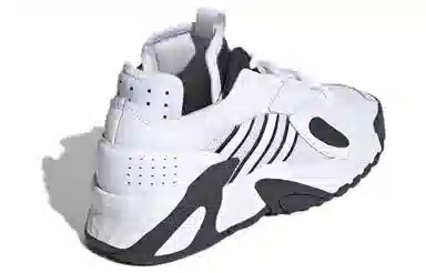 adidas Streetball White Black