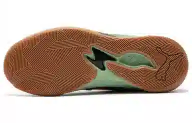 PUMA Trc Blaze Court