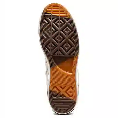 Converse Chuck 70 Plus X-High White