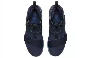 Nike zoom soldier 10 LeBron mid night Navy