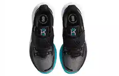 Nike Kyrie Low 3 Moon