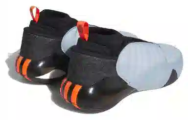 adidas Harden Vol.7 Grey