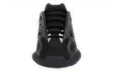 adidas Yeezy Boost 700 V3 Alvah