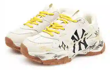 MLB Big Ball Chunky EIGHT% Beige