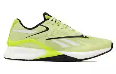 Reebok Speed 22 Yellow