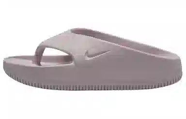 Nike Calm Slide Grey