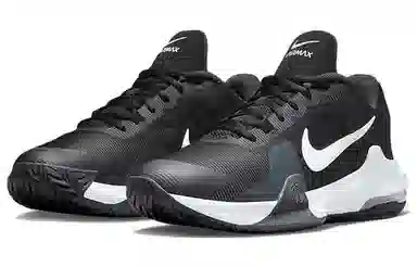 Nike Air Max Impact 4 Black