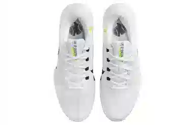 Nike Zoom GP Challenge 1