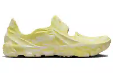 Nike ISPA Universal "Natural Yellow"