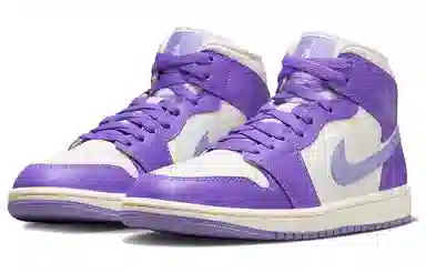 Jordan Air Jordan 1 Mid Purple