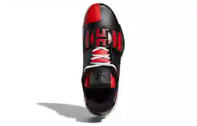 adidas Harden Vol.3 Geek Up