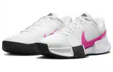 Nike Air Zoom GP Challenge Pro